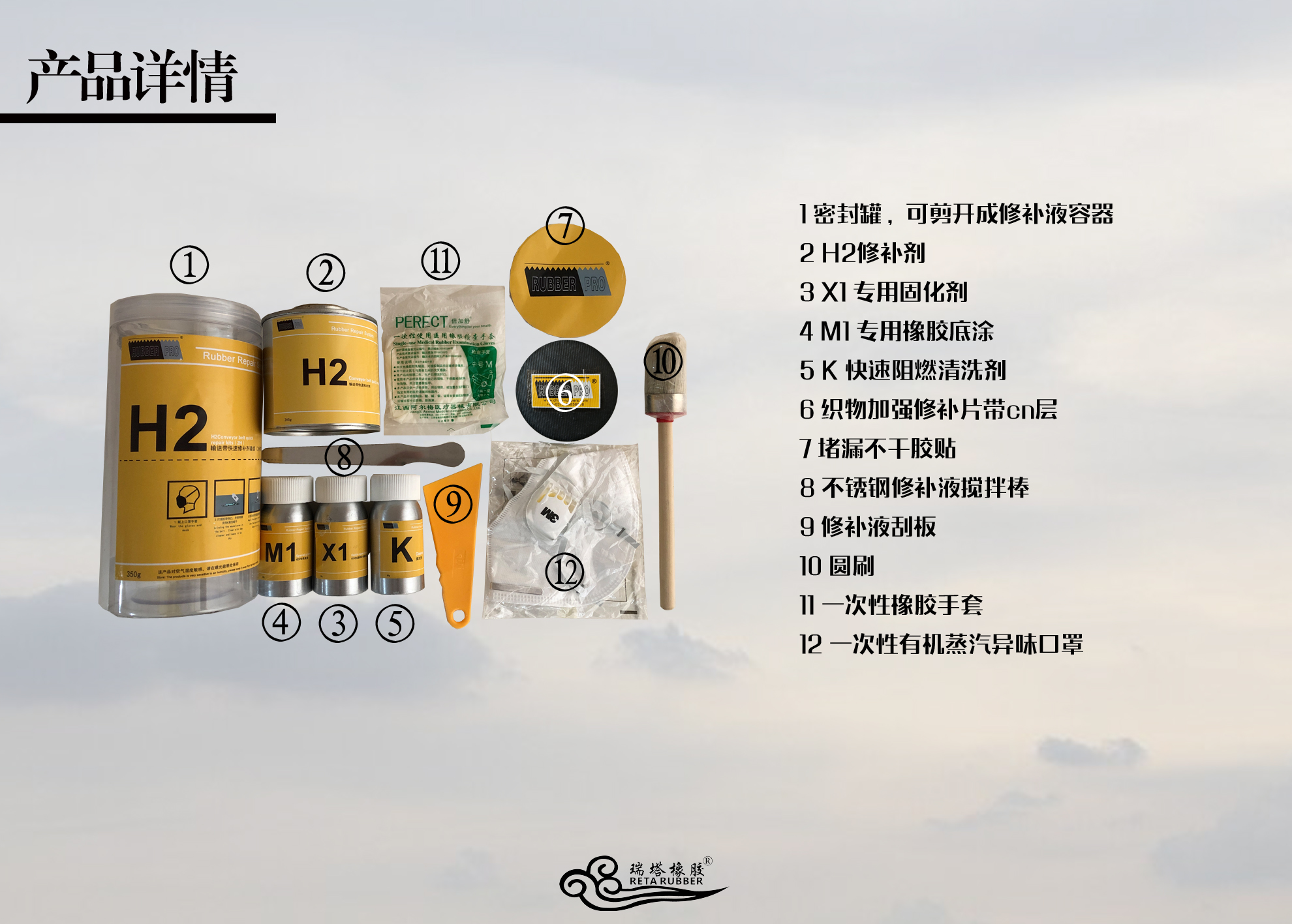 5d01e3b8727fe.jpg 5d01e3b8727fe.jpg