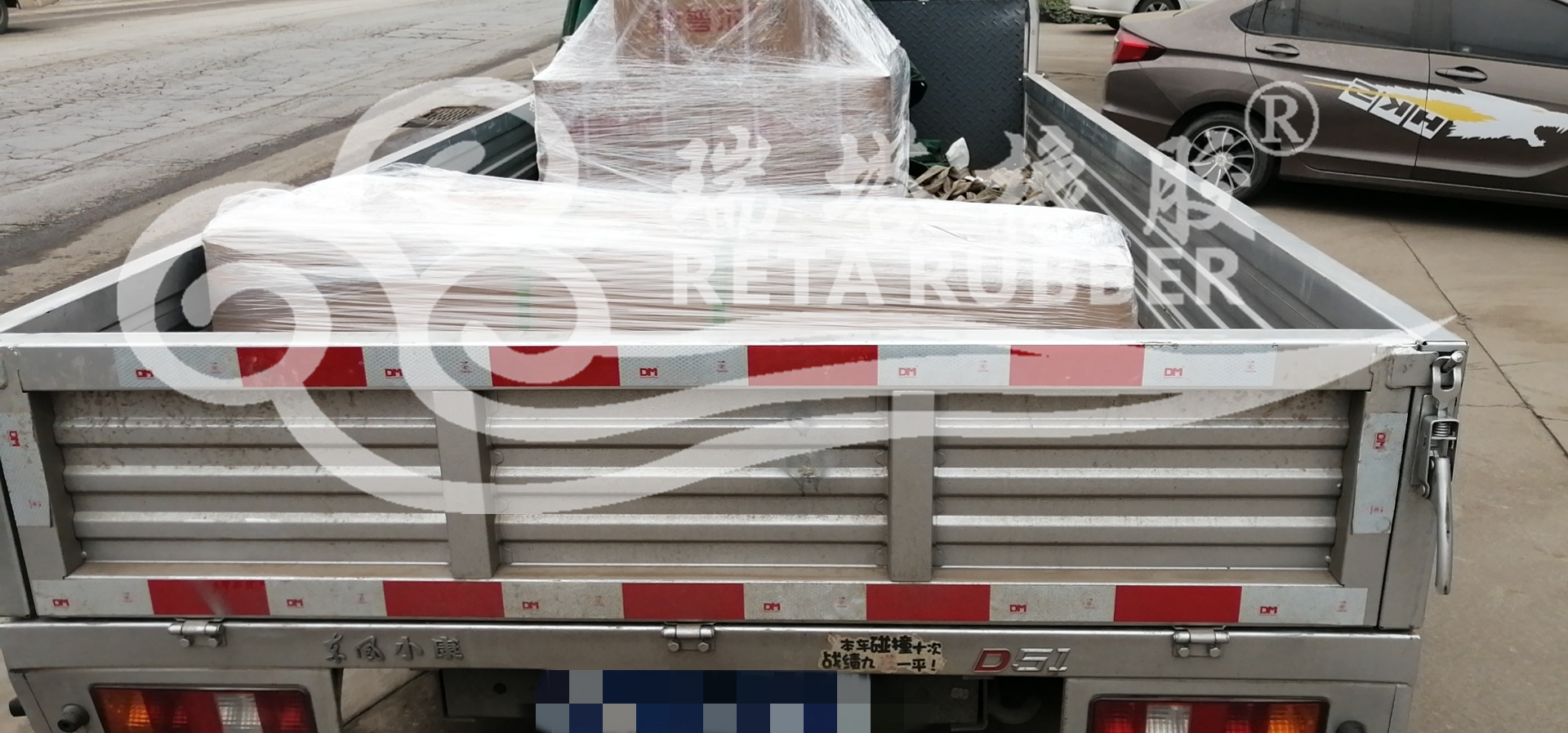 5f6fe7067bfe0.jpg 5f6fe7067bfe0.jpg